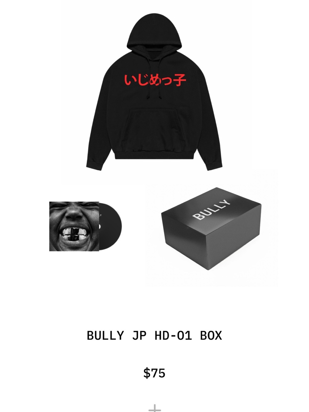YEEZY merch set hoodie and enclosed CD brand new